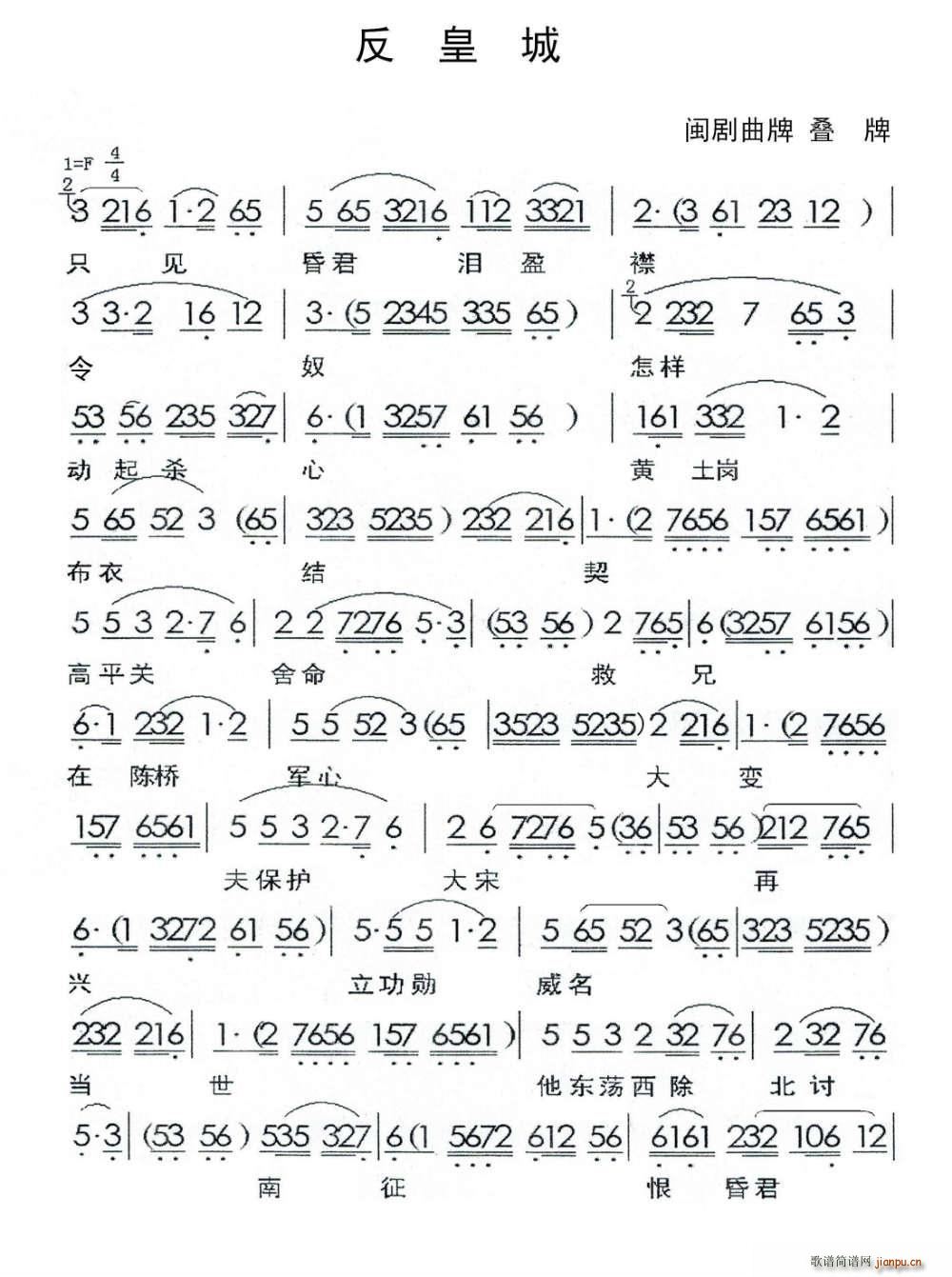 ���ʳ� �}��(���ָ��V)1