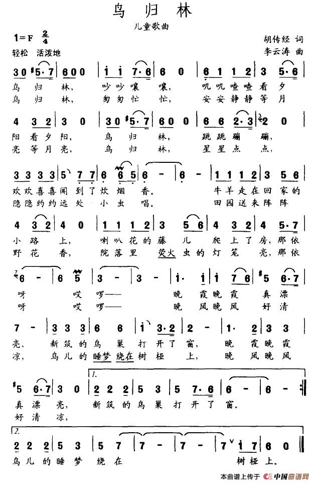 �B(ni��o)�w��(���ָ��V)1