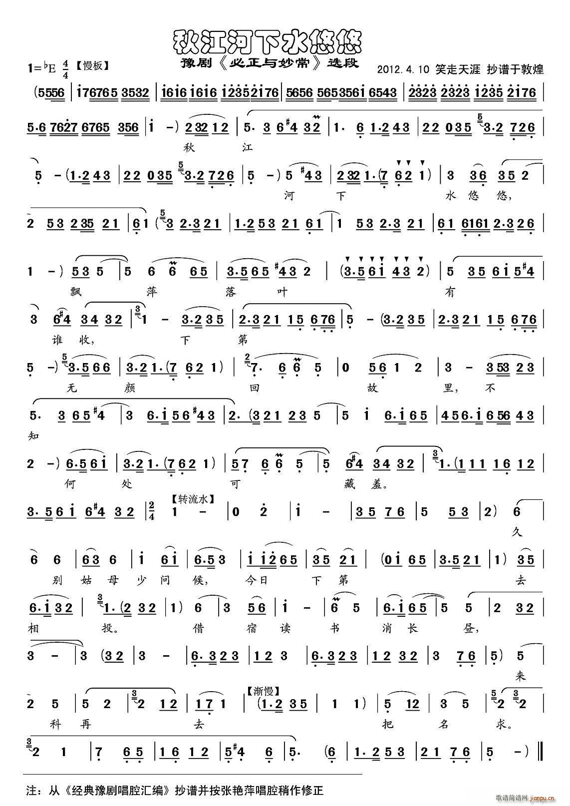 �ｭ����ˮ���� �����c� �x��(ʮ�ּ�����)1