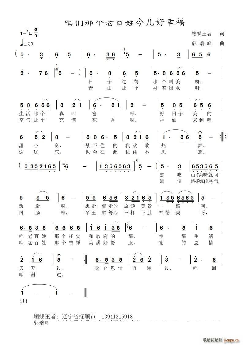 �ۂ��ǂ�(g��)�ϰ��ս񃺺��Ҹ�(ʮ�ּ�����)1