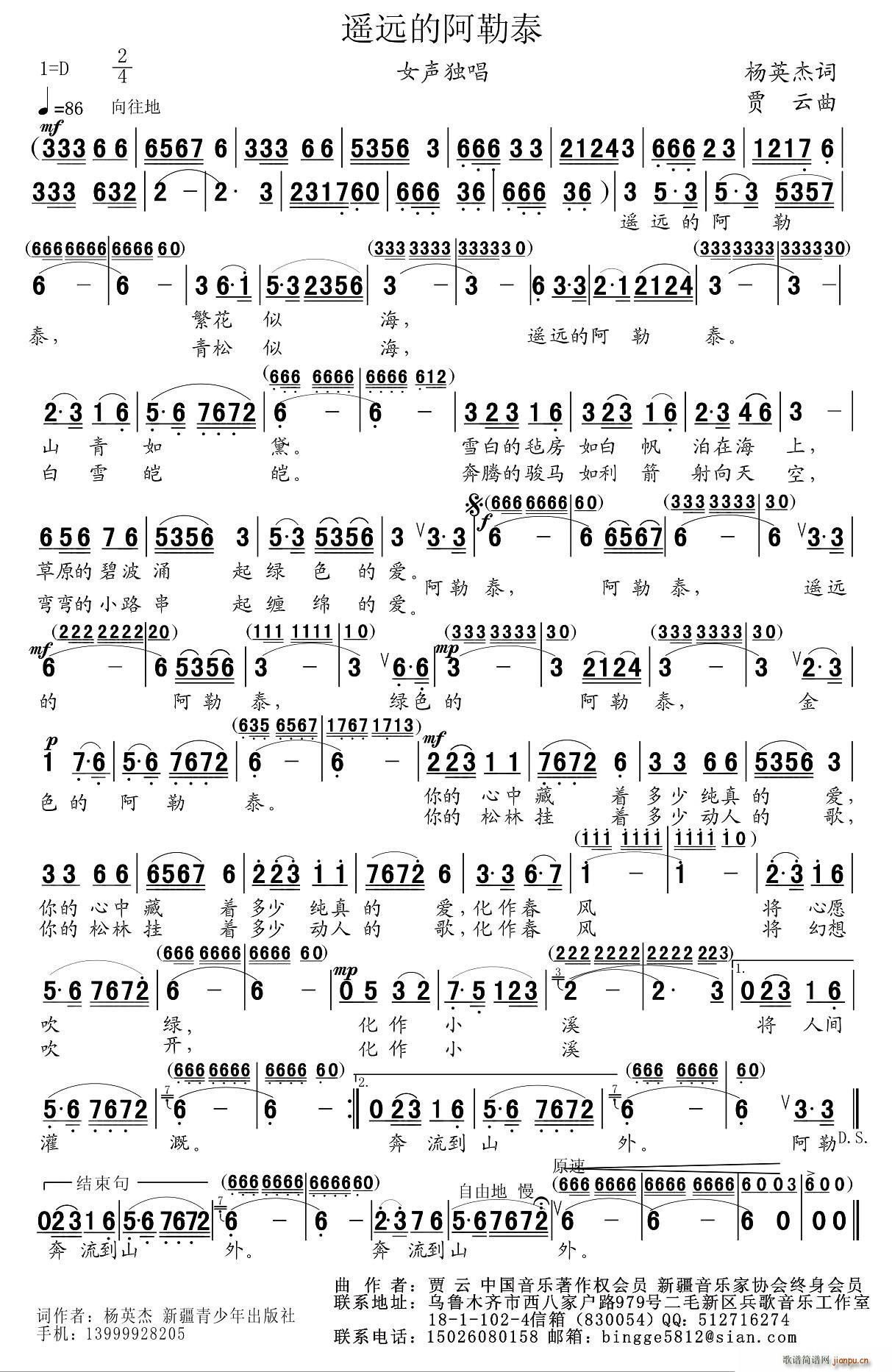 �b�h�İ���̩(���ָ��V)1