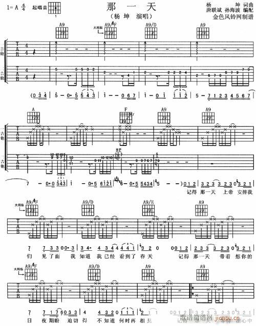 ��һ��----�� (t��ng)(���ָ��V)1