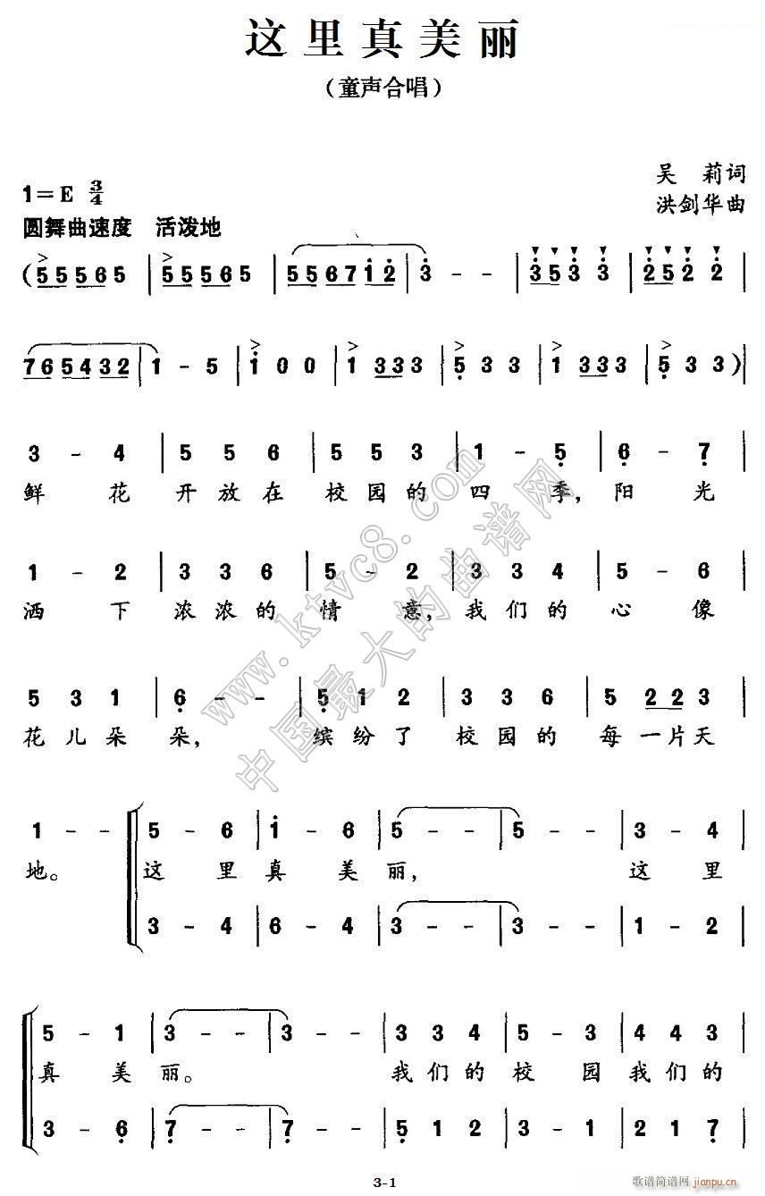 �@�������� �ϳ�(�ϳ��V)1