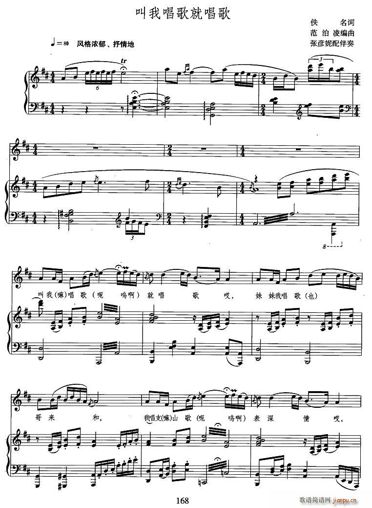 ���ҳ���ͳ���(���ָ��V)1