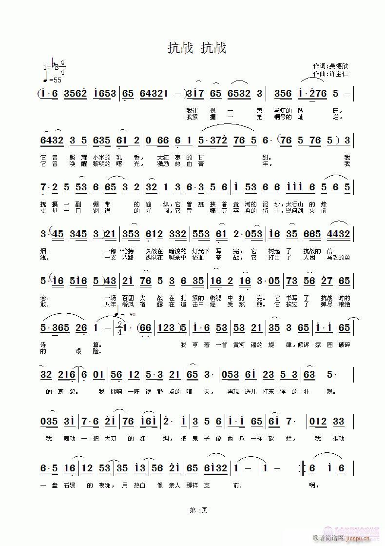 ����(���ָ��V)1