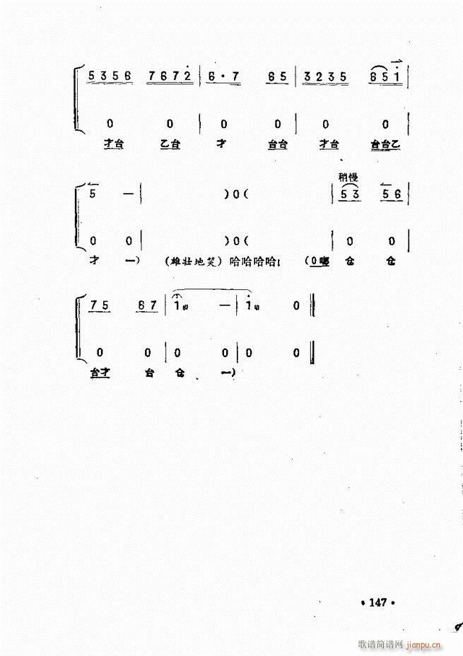 ��������121 180(ʮ�ּ�����)27