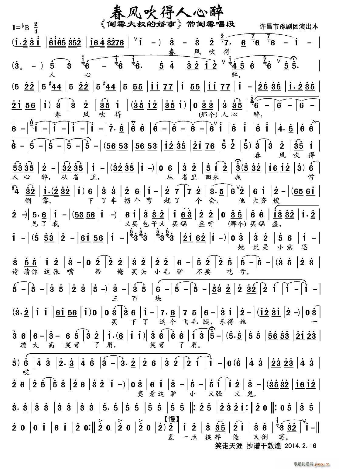 ���L(f��ng)���������� ��ù����Ļ��� ����ù����(ԥ�����V)1