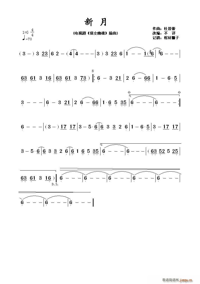 ���� ��������(�������V)1