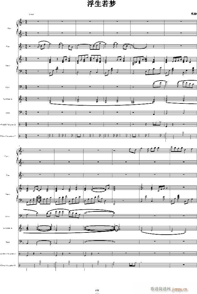 �������(m��ng) �`��(����V)1