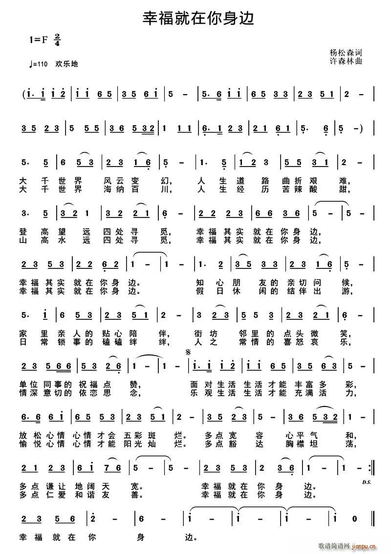 �Ҹ���������߅(���ָ��V)1