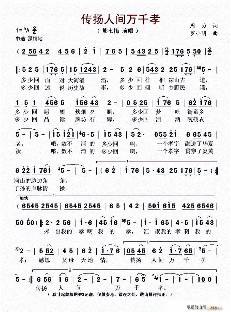 ���P���g�f(w��n)ǧТ(���ָ��V)1