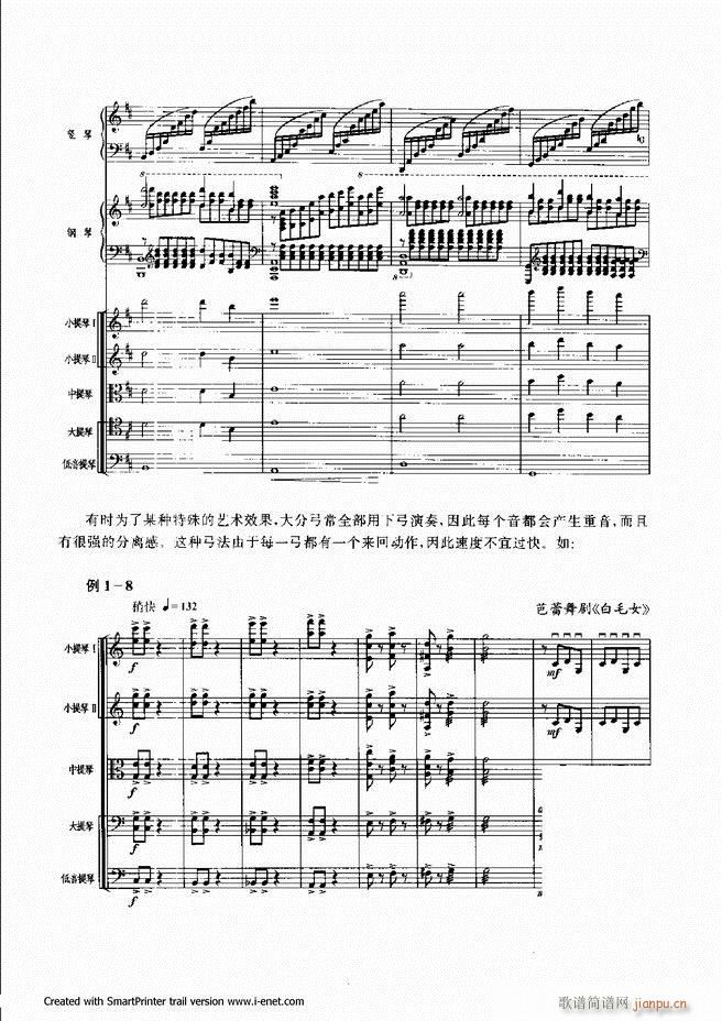 ���� Ŀ�ǰ�� 1 60(ʮ�ּ�����)12