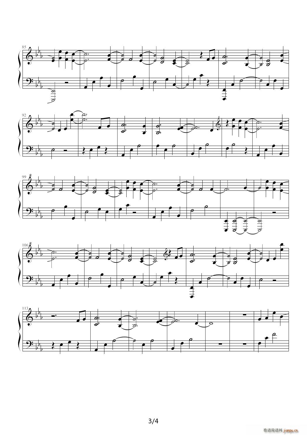 ring of peace steve haun ��E�{(����V)3