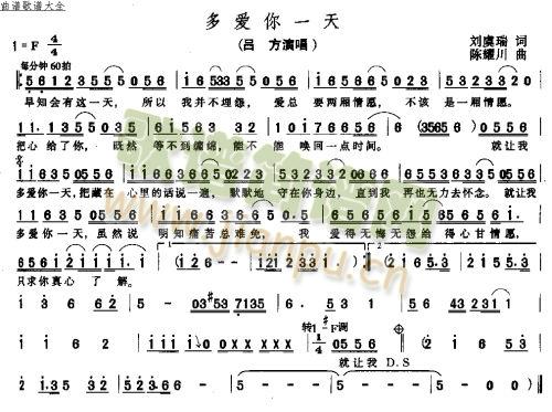 ����(��i)��һ��(���ָ��V)1