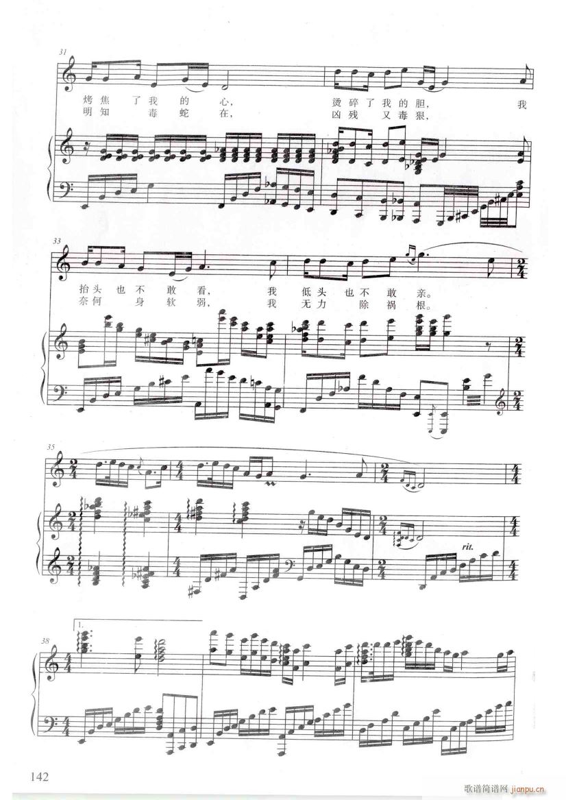 �脡 �h��Ů�� 䓰��V6��(����V)46