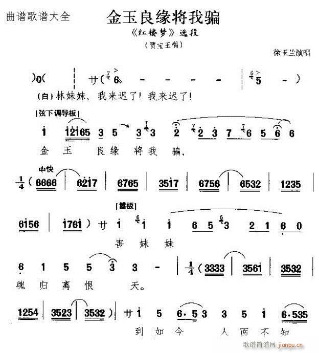 �������Ԍ����_-Խ��(�������V)1