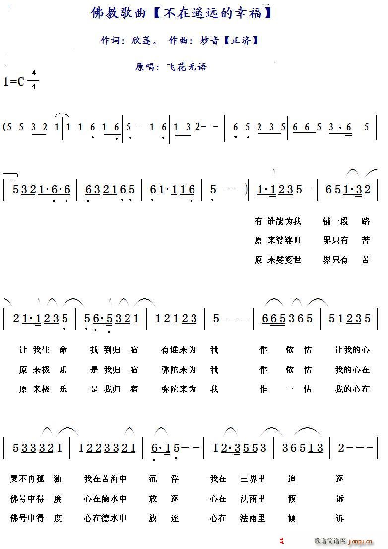 �����b�h���Ҹ� ��̸���(ʮ�ּ�����)1