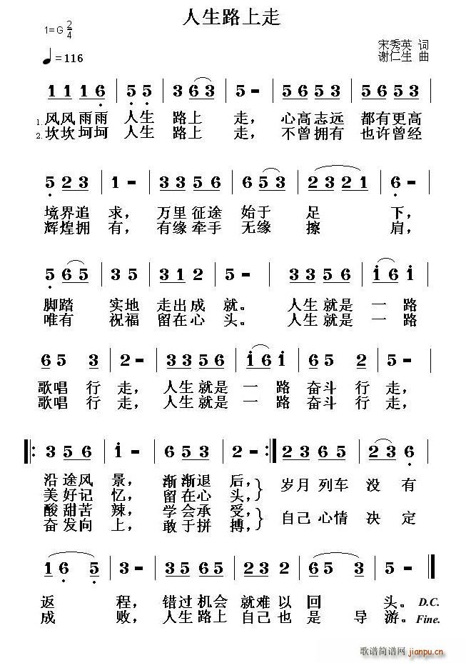 ����·����(���ָ��V)1