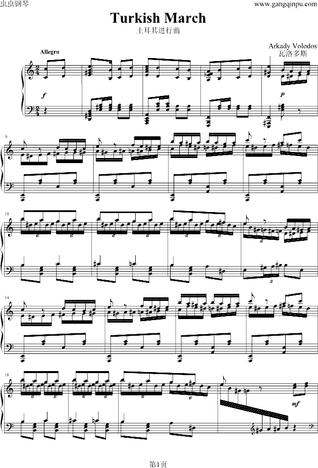 �������M(j��n)�����������˹�ľ�(����V)1