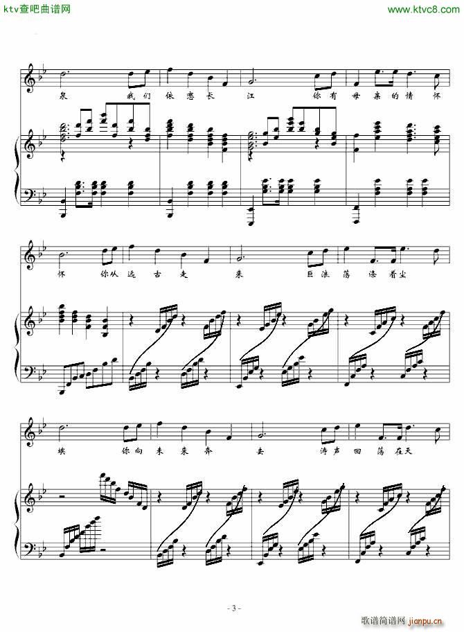 �L(ch��ng)��֮�� �����(����V)3