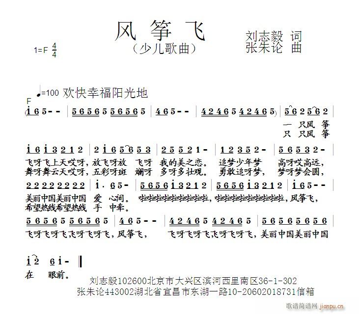 �L(f��ng)�~�w(�Ź~�P���V)1