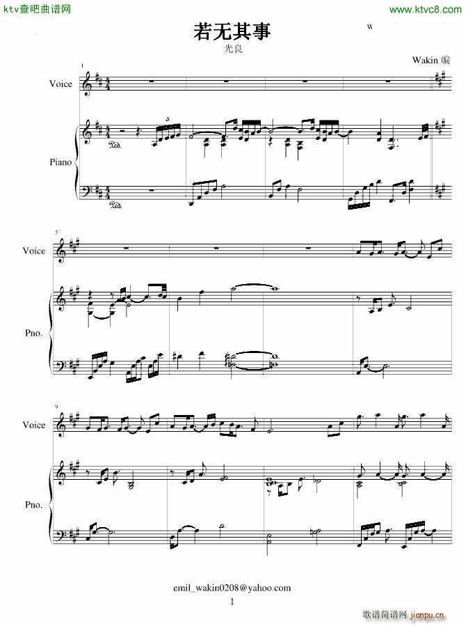 ���o(w��)���� ����(����V)1