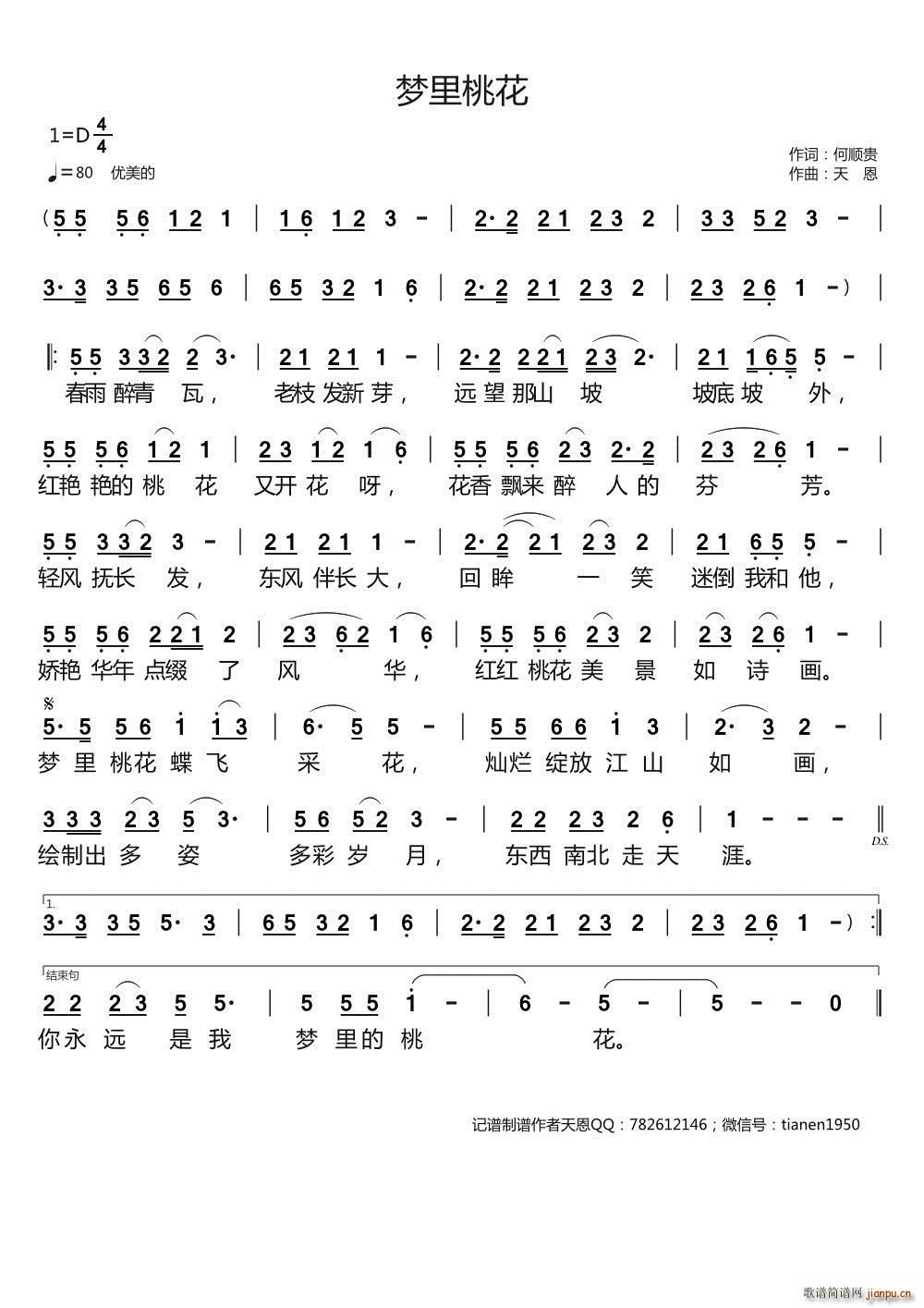 ��(m��ng)���һ� ���ԭ��(chu��ng  )��Ʒ(ʮ�ּ�����)1