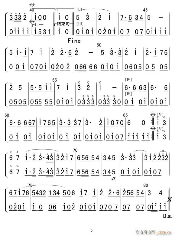 ����܊��ǰ�M(j��n) ���� �L(ch��ng)̖�� ��(ji��n)02(ʮ�ּ�����)1