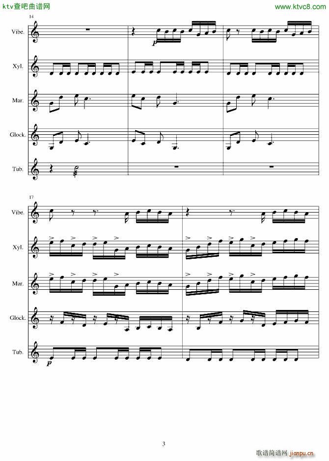 �����(l�� )��ʿ������ � ������(����V)3