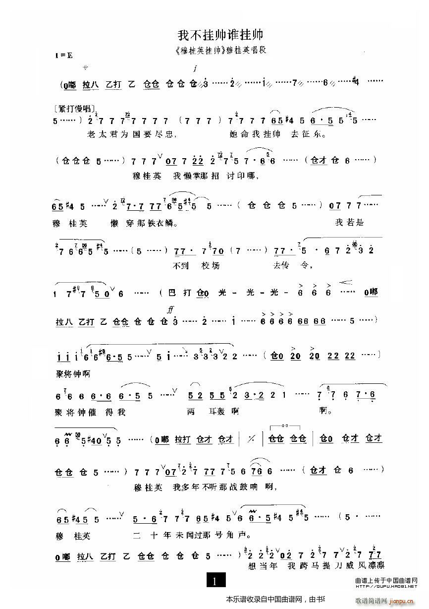 �Ҳ��쎛�l(shu��)�쎛 �¹�Ӣ�쎛 �x�� ԥ�����V(ԥ�����V)1