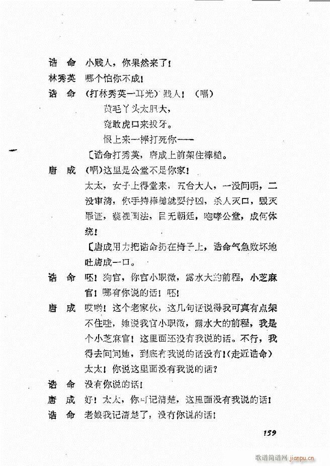 �ط������x�� �� ���� 121 178(ʮ�ּ�����)39