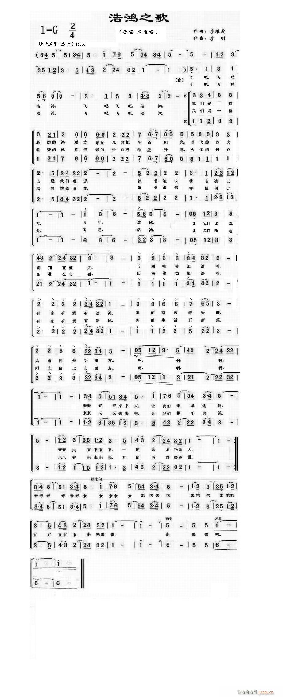 ����֮��(���ָ��V)1