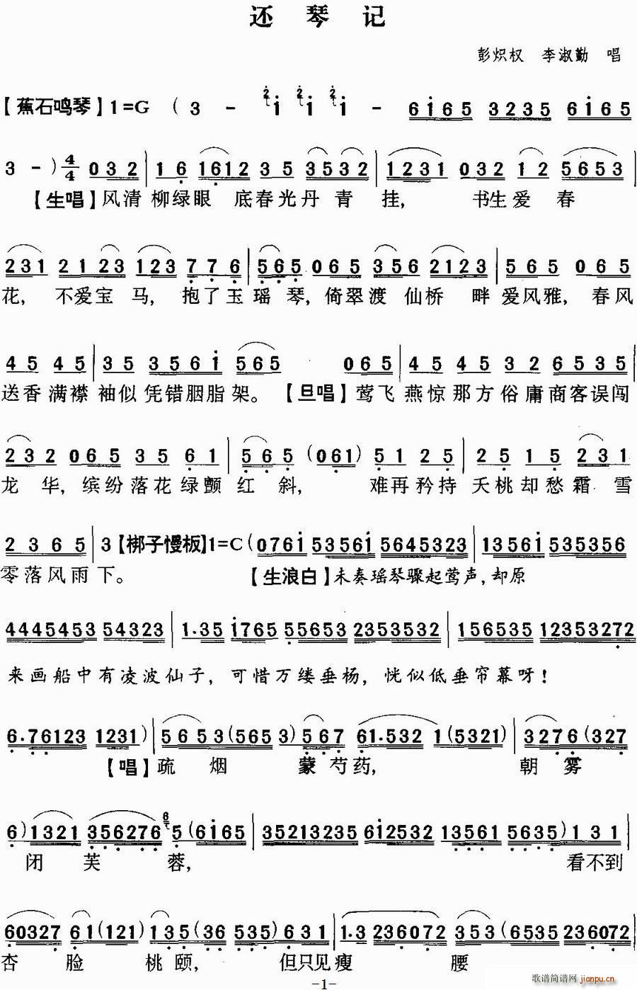 ���� ߀��ӛ(���ָ��V)1