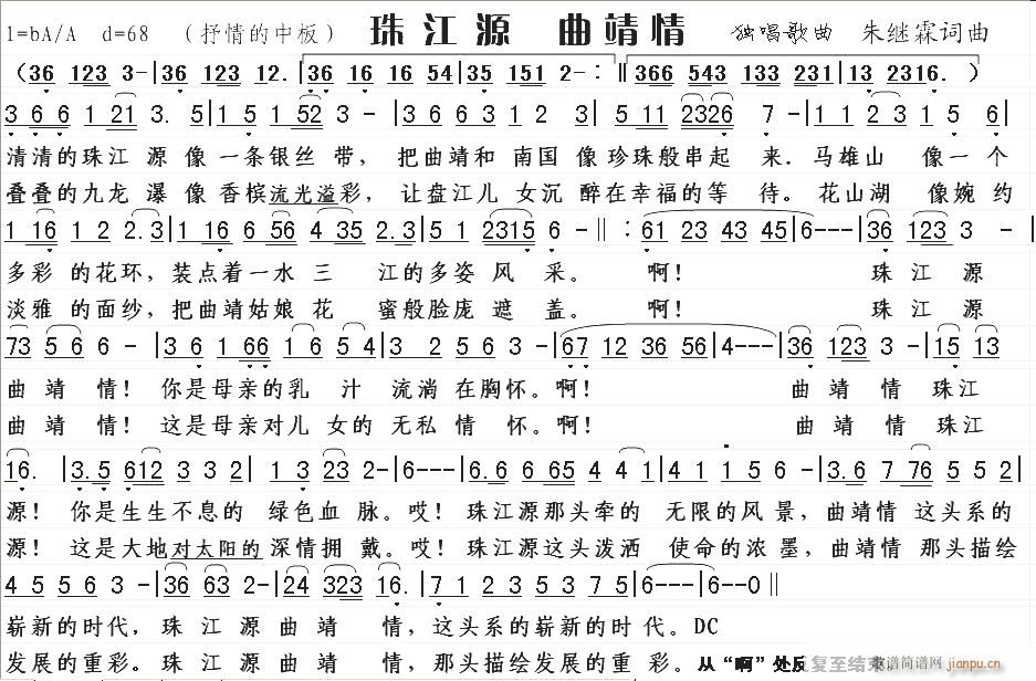 ���齭Դ(���ָ��V)1