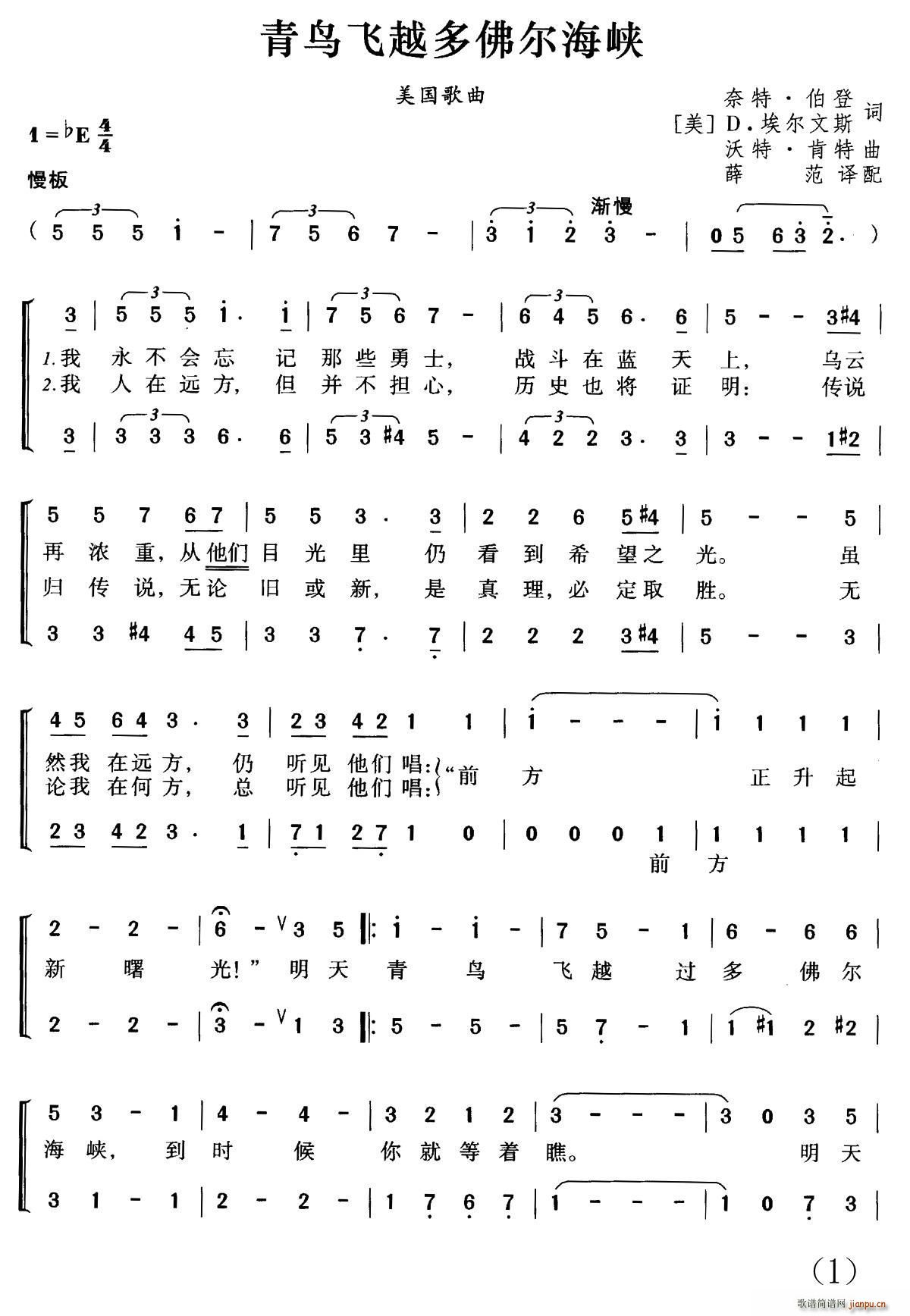 �� ���B(ni��o)�wԽ��𠖺��{ �ϳ�(�ϳ��V)1