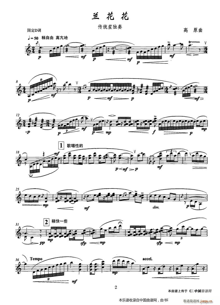 �m���� �Ϫ��� ��(l�� )���V(���V)1