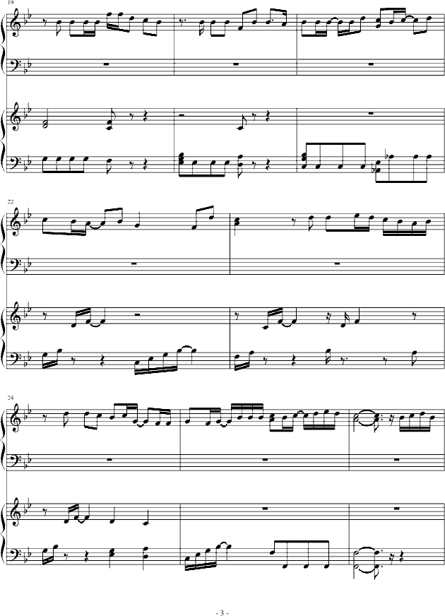 ������å���_Cherish_(piano)(����V)3