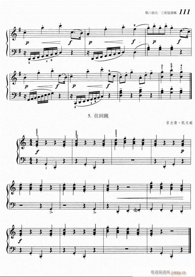 ����ٻ��A�̳� 61 140(����V)51