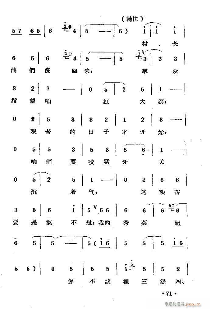 �����m??�����c41-80(ԥ�����V)31