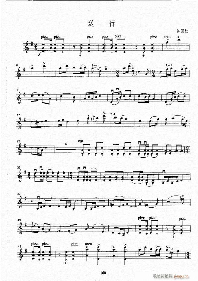 ����ˇ�g(sh��)�I(y��)�W(xu��)Ժ���(hu�� )ˇ�g(sh��)����ϵ�н̲� С���ٿ����̳� �σ� 121 180(С�����V)48