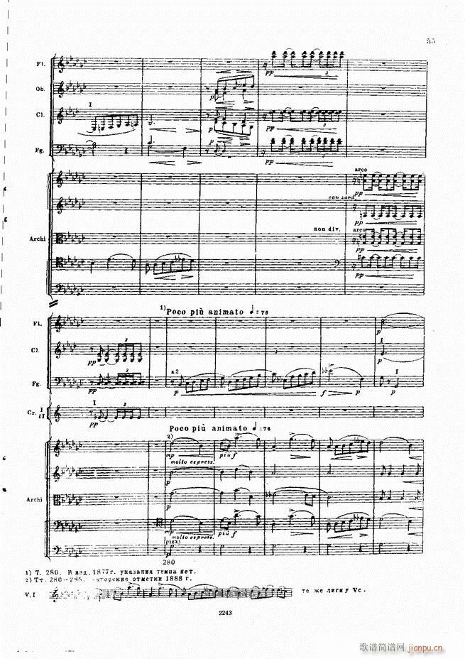 ��ɷ�˹�� ���L(f��ng)�� ���Ԋ(sh��)(���V)55