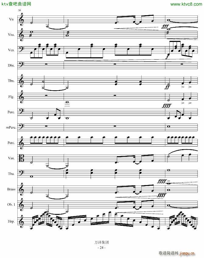 ���㽻�Ԋ(sh��)������(����V)23