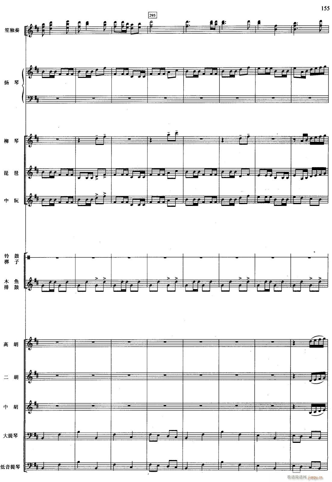 ���C ��(xi��n) 38(���V)1