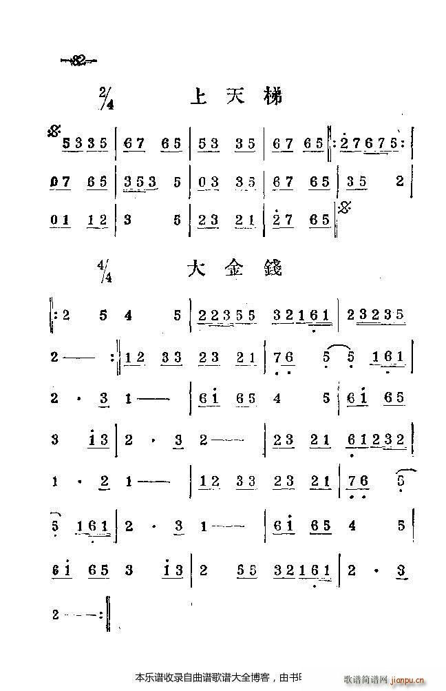 ���ϰ���41 86(ԥ�����V)42