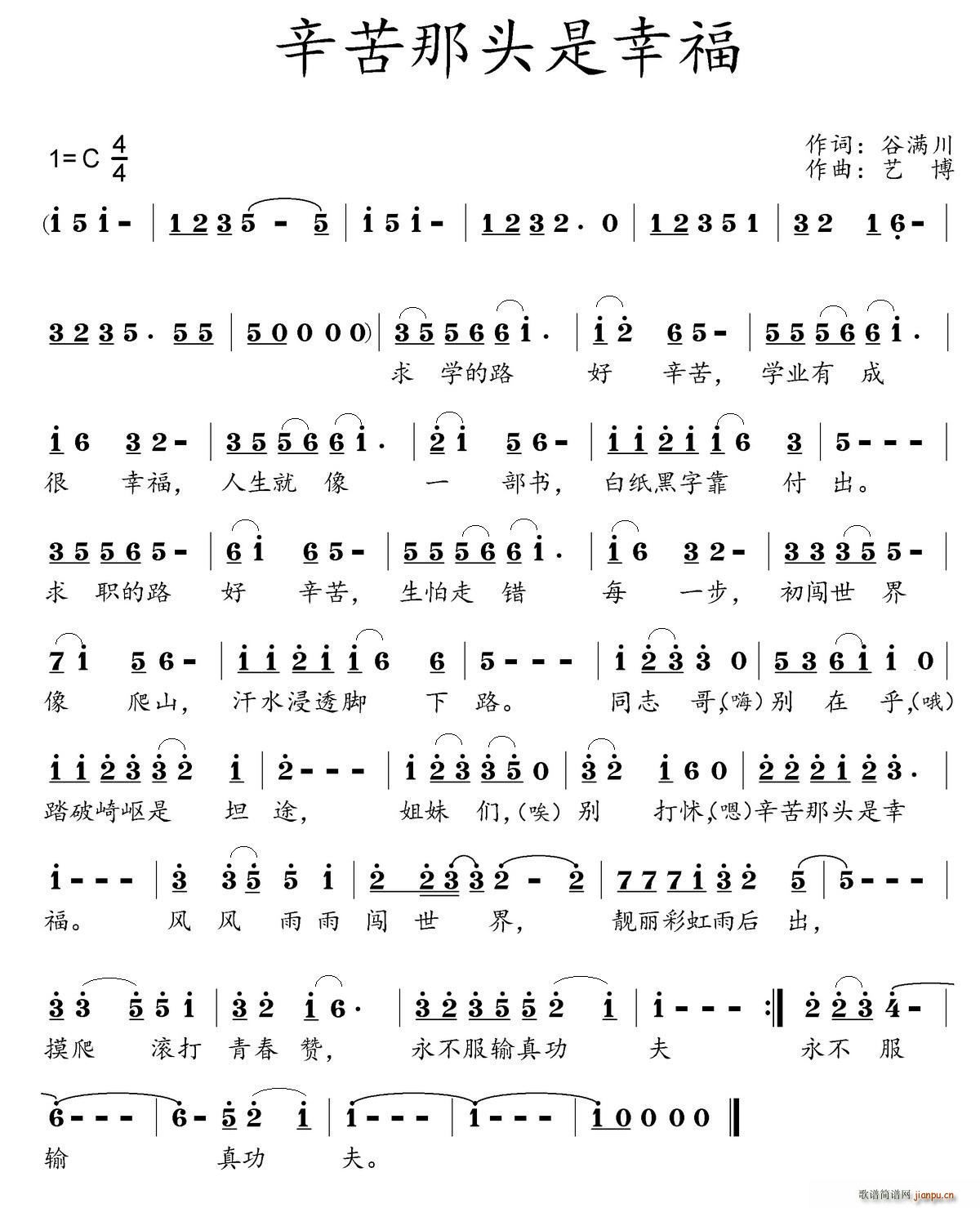 �������^���Ҹ�(���ָ��V)1