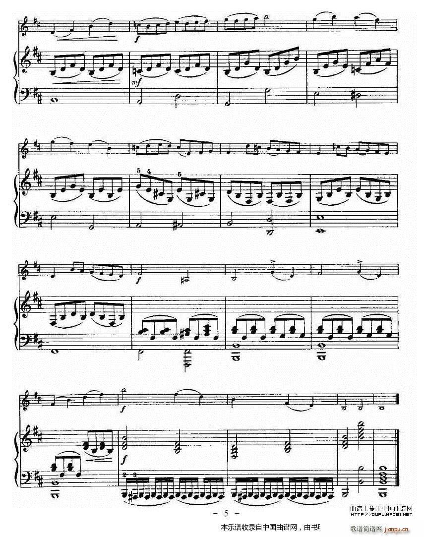 �ﶡ�� Oskar Rieding bС�{С���مf(xi��)��(С�����V)5