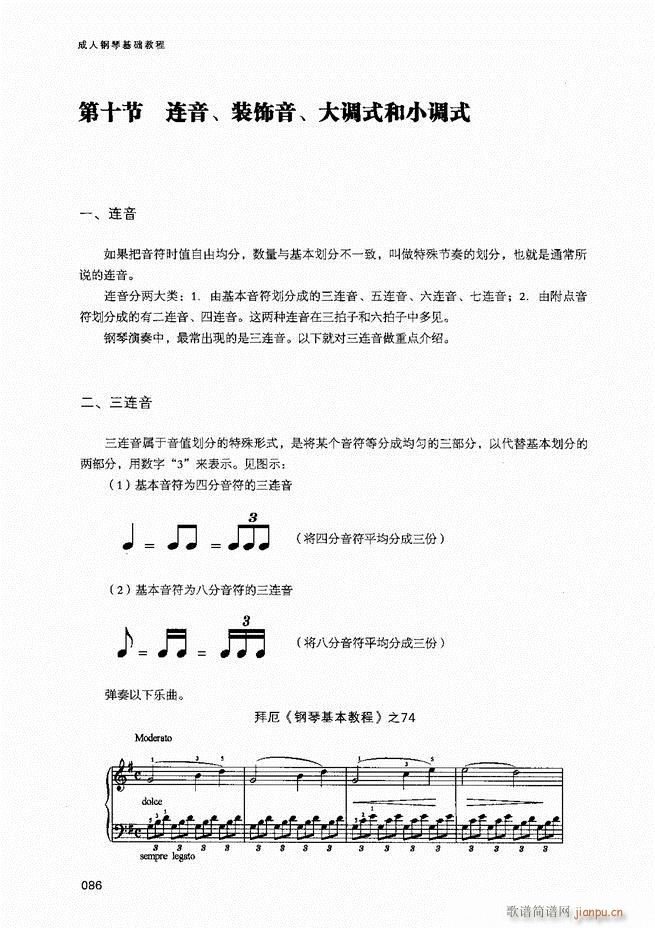 ������ٻ��A�̳�81 141(����V)6