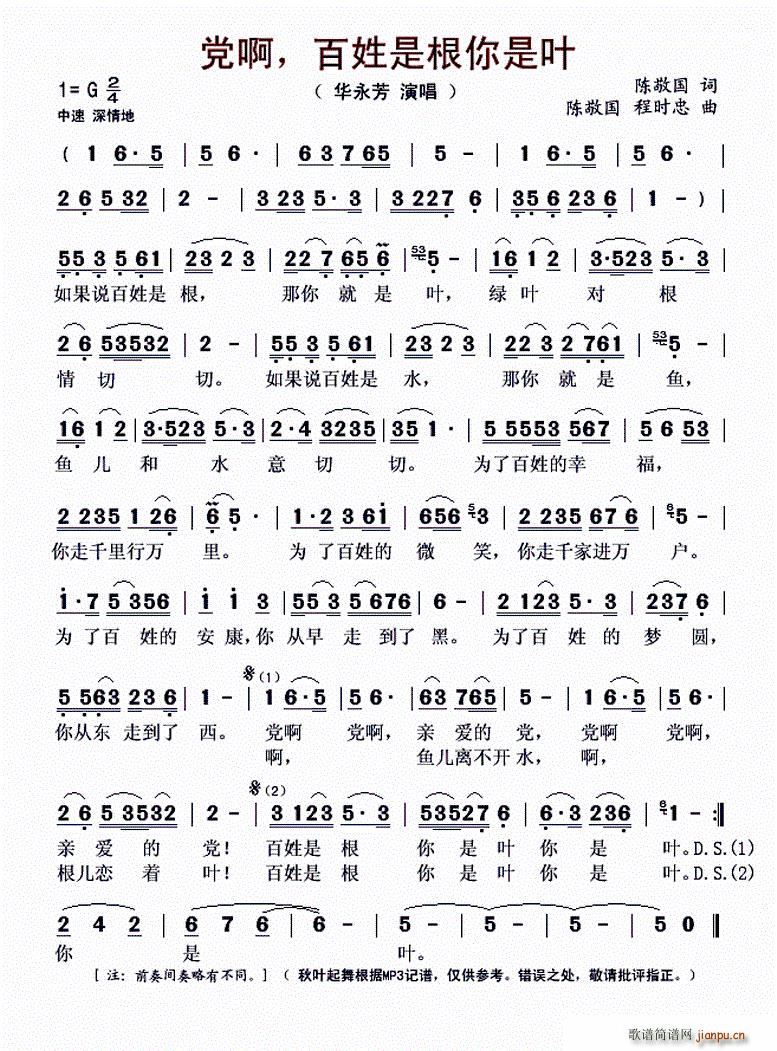 �h�� �����Ǹ������~(ʮ�ּ�����)1