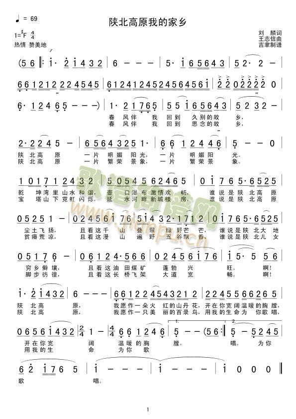 ꃱ���ԭ�ҵļ��l(���ָ��V)1