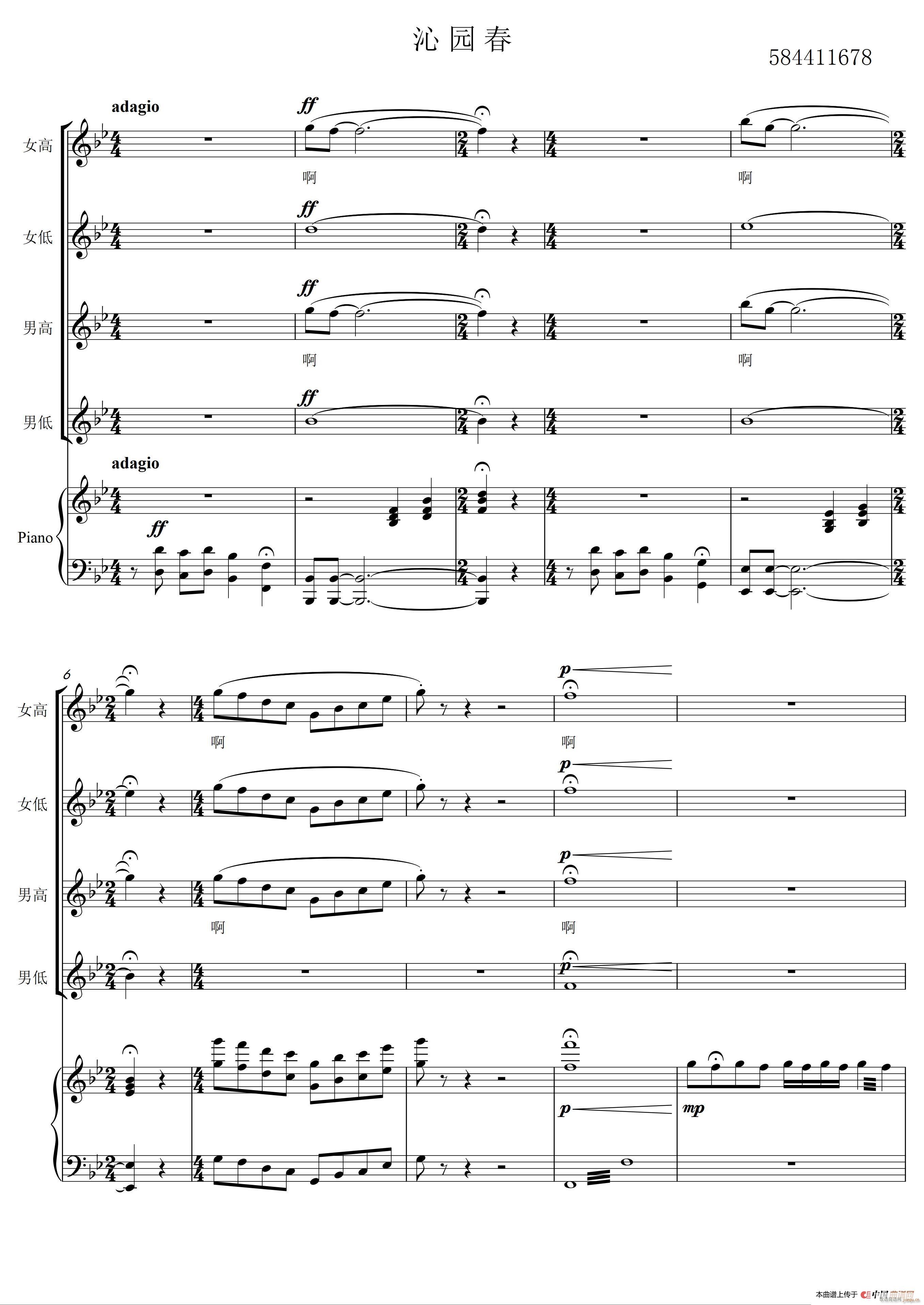 �߈@���ϳ��V ��Ժ��(ʮ�ּ�����)1